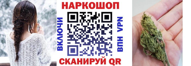Купить закладку Оленегорск Каннабис  Кокаин  Меф мяу мяу 