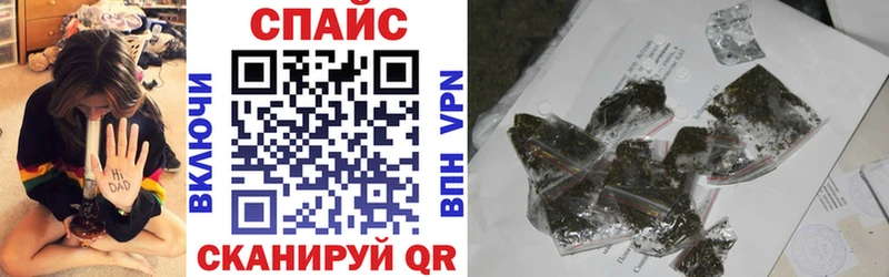 дарнет шоп  Оленегорск  БУТИРАТ Butirat 