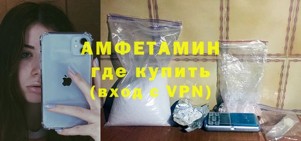 гашик Арсеньев