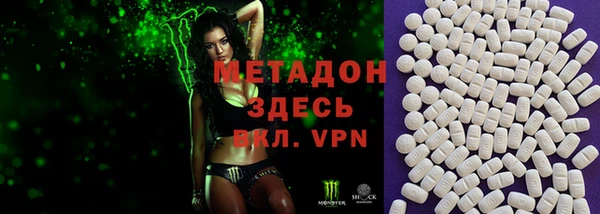 гашик Арсеньев