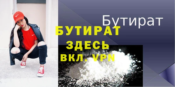 гашик Арсеньев