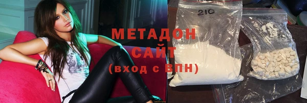 гашик Арсеньев
