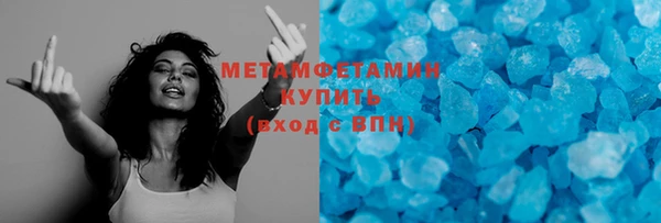 таблы Баксан