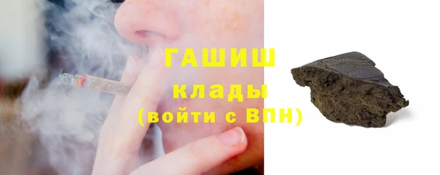 таблы Баксан