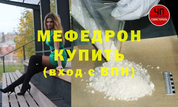 гашик Арсеньев