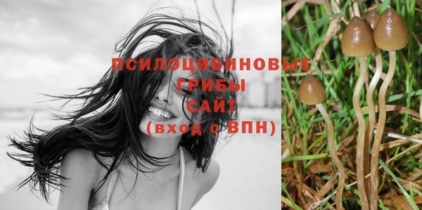 мефедрон мука Аркадак