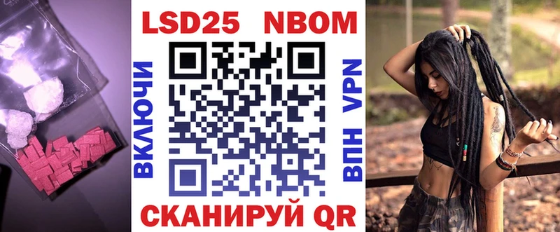 LSD-25 экстази ecstasy  где купить   Оленегорск 
