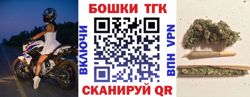 купить  сайты  Оленегорск  Марихуана Bruce Banner 