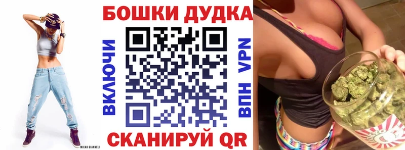 Конопля THC 21% Оленегорск